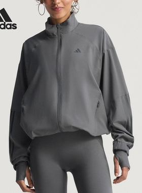 Adidas/阿迪达斯正品HYGLM WINDB S女士梭织宽松外套JX3856