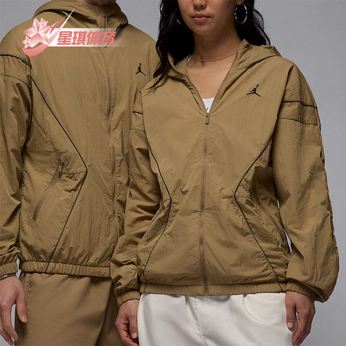 Nike/耐克正品JORDAN男士透气防晒梭织运动连帽外套IB7256-257