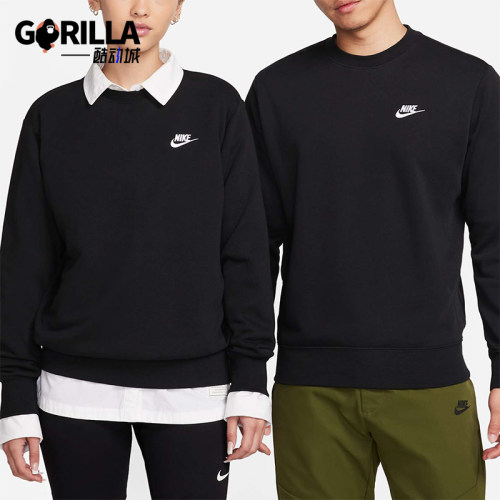 Nike/耐克正品运动男士长袖经典宽松卫衣套头卫衣BV2666-010