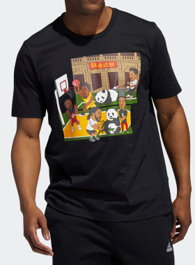 Adidas/阿迪达斯正品 CHINA TEE夏季男子篮球运动短袖T恤GU6283