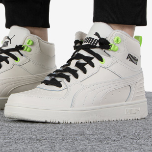 彪马官方正品 387592 Rebound 男女高帮复古板鞋 Rugged新款 Puma