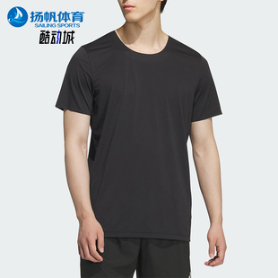 ESS 阿迪达斯正品 KH3751 M男士 透气运动跑步短袖 TEE Adidas