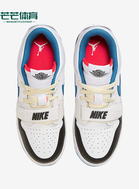 Nike/耐克正品Air Jordan GS女子大童时尚缓震运动板鞋FV8117