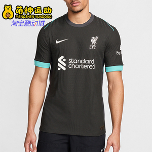 Nike/耐克正品新款男士运动透气足球训练短袖T恤FN8761-322