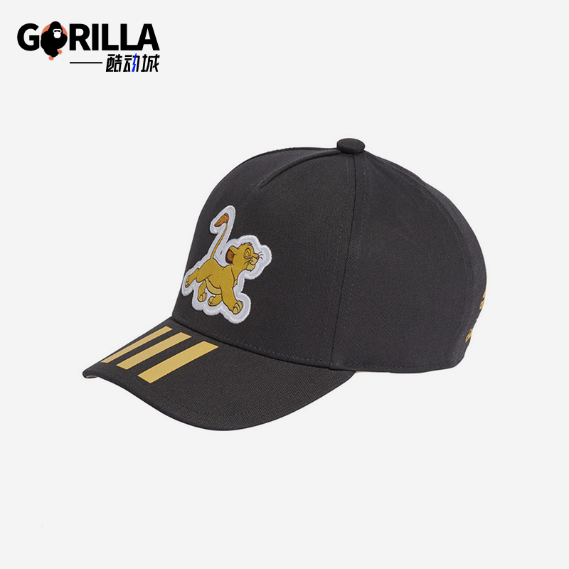 阿迪达斯儿童运动休闲棒球帽