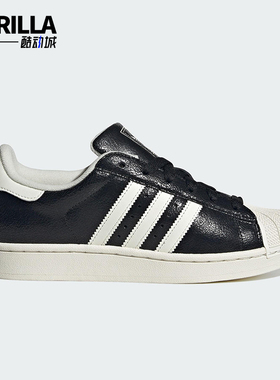 Adidas/阿迪达斯正品三叶草女士低帮运动休闲轻便防滑板鞋JS4014