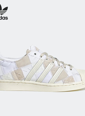 Adidas/阿迪达斯官方正品三叶草SUPERSTAR ATMOS男女板鞋HP8713