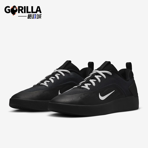 Nike/耐克正品2025秋季男士日常运动耐磨低帮系带板鞋FQ1273-002