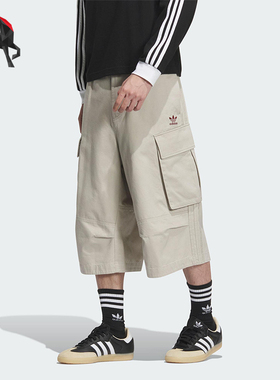 Adidas/阿迪达斯正品三叶草男女工装宽松经典运动口袋长裤KC0297