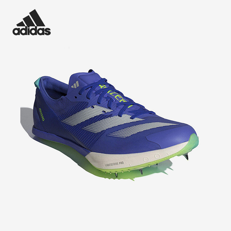 Adidas/阿迪达斯正品秋冬新款男女运动缓震训练田径鞋IH2486