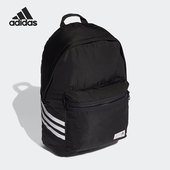 男女同款 Adidas 阿迪达斯正品 休闲运动大容量双肩背包GU0880