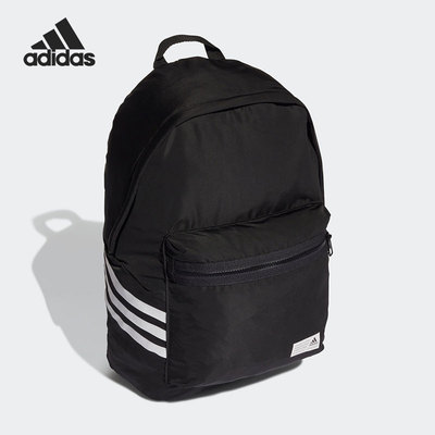 Adidas/阿迪达斯正品男女同款休闲运动大容量双肩背包GU0880