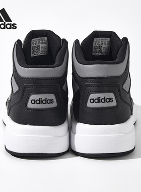 Adidas/阿迪达斯正品新款男士时尚潮流耐磨透气板鞋JS3445