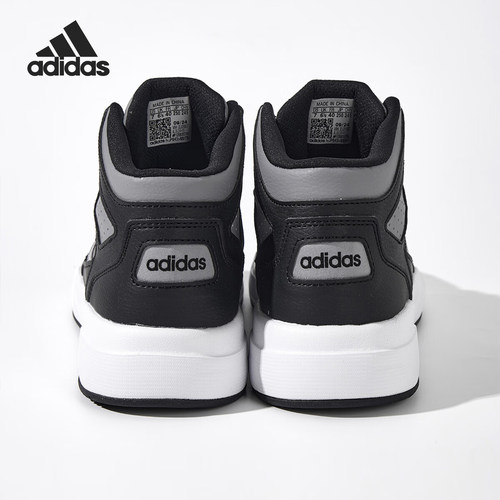 Adidas/阿迪达斯正品新款男士时尚潮流耐磨透气板鞋JS3445