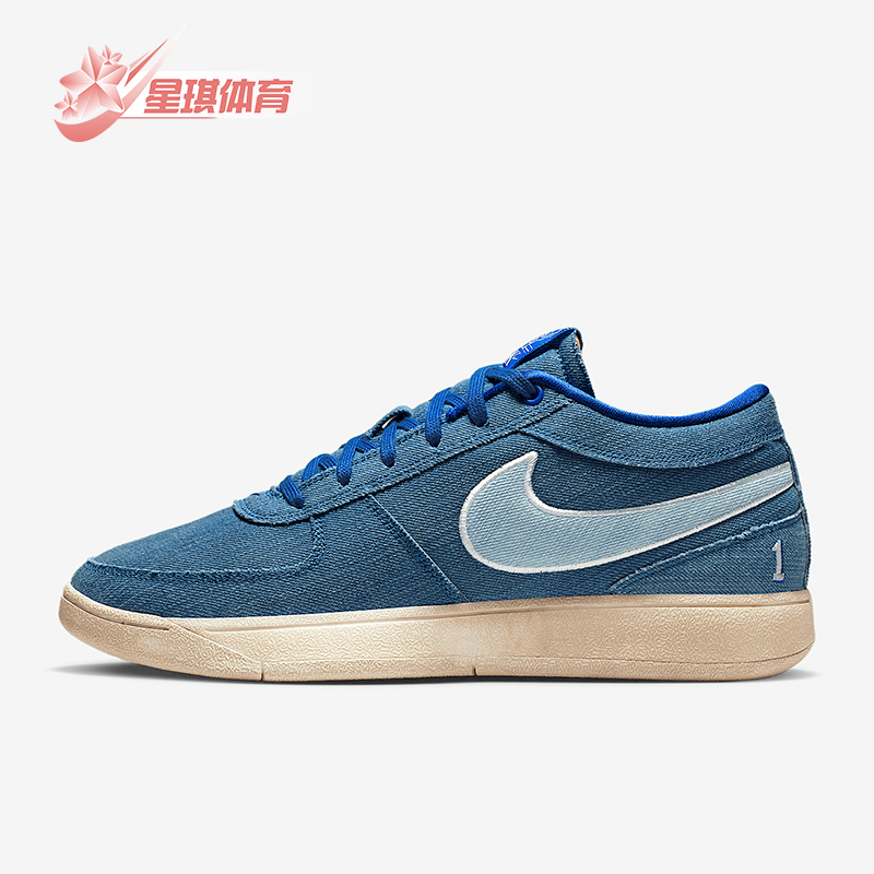 Nike/耐克正品Book 1 Blue EP男士缓震经典运动篮球鞋IH0888-900