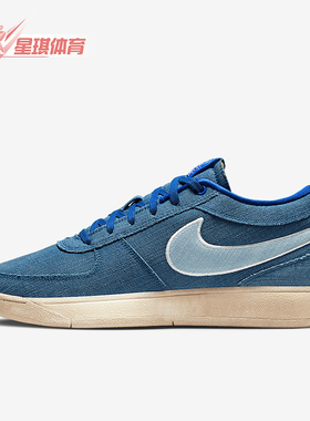 Nike/耐克正品Book 1 Blue EP男士缓震经典运动篮球鞋IH0888-900