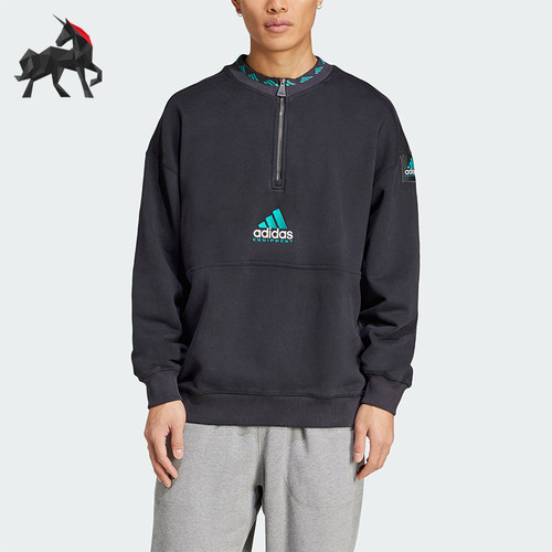 Adidas/阿迪达斯正品EQT FLEECE HZ男士加绒半拉链卫衣JP0357