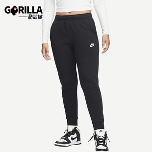 BV2671 Nike 010 针织透气长裤 抓绒休闲经典 耐克正品 运动男士