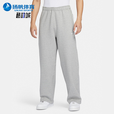 Nike/耐克正品春季男士加绒保暖舒适休闲运动长裤FN3343-063