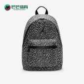 潮流双肩背包HV1619 Nike 时尚 JORDAN男女同款 010 耐克正品