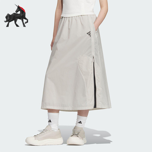 Adidas/阿迪达斯正品2025新款女士经典户外耐穿休闲半身裙JM4269