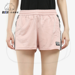Adidas/阿迪达斯三叶草 女裤新款 运动裤串标裤子 EC0748