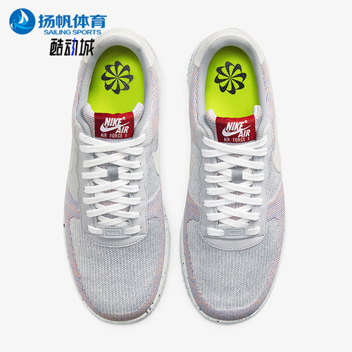 耐克AirForce1男子休闲板鞋