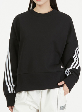 Adidas/阿迪达斯正品春季休闲女子时尚运动圆领套头卫衣 H67036