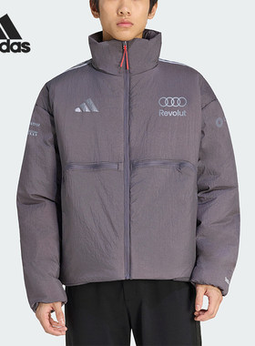 Adidas/阿迪达斯正品新款男士保暖高领经典拉链长袖棉服KF8536