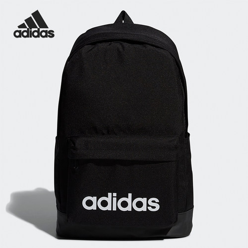 Adidas/阿迪达斯正品NeoCLSC新款男女黑色休闲经典双肩背包FL3716