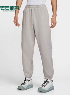 Nike/耐克正品2025秋季款男士日常束脚刺绣耐穿长裤IH0718-009