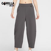 HQ0231 Nike 036 FIT女士日常运动高腰经典 休闲长裤 耐克正品 Dri