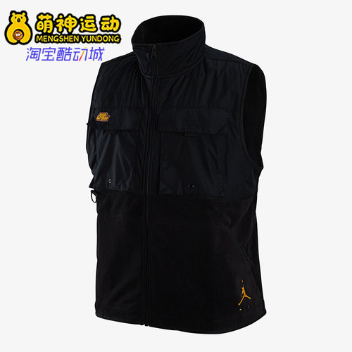 耐克JORDAN男子运动无袖立领马甲