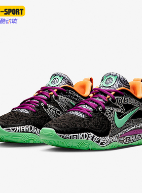 Nike/耐克正品KD15 EP男士系带时尚耐磨低帮实战篮球鞋DM1054-005