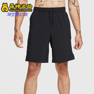 Nike/耐克正品Unlimited男士Logo标识系带运动短裤DV9330-010