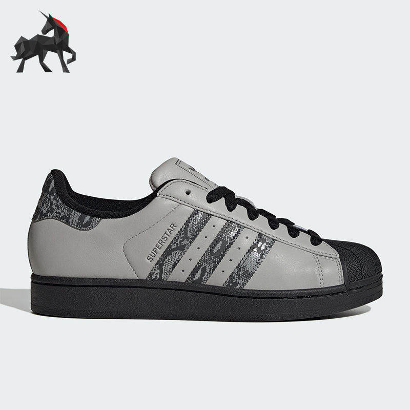 Adidas/阿迪达斯正品三叶草男女轻盈经典休闲贝壳头板鞋JP6059