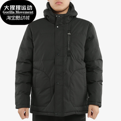 阿迪达斯运动防风男子夹克正品