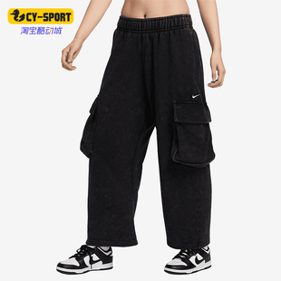 女士大口袋阔腿针织加厚裤 Nike 耐克正品 新款 010 子HQ4751