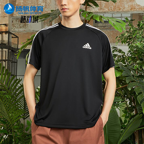 Adidas/阿迪达斯正品M SERENO 3S T男士休闲条纹运动T恤KU3918