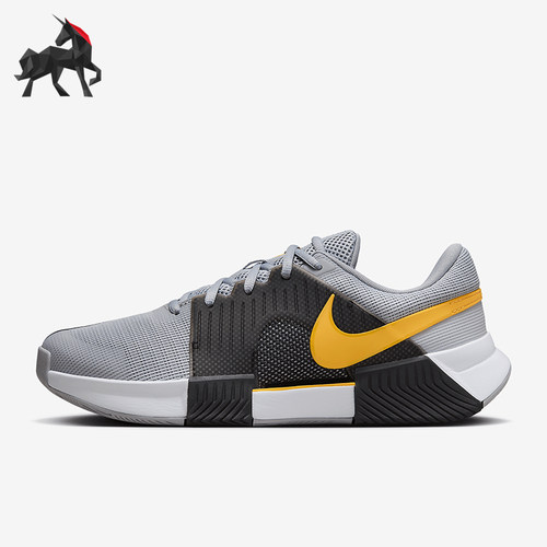 Nike/耐克男士透气缓震网球鞋