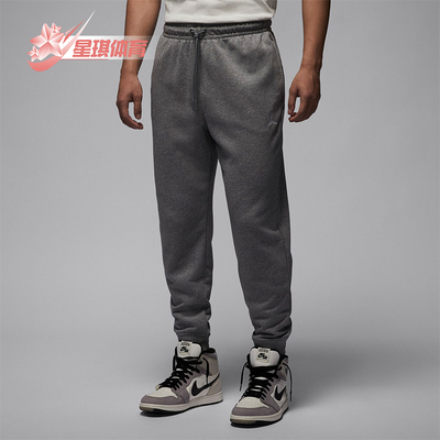 耐克男士训练系带针织长裤