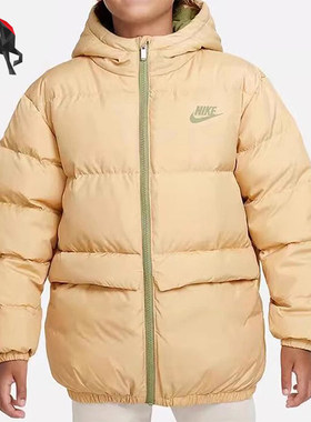 Nike/耐克正品连帽羽绒服新款儿童卡其绿色经典羽绒服DZ9965-569