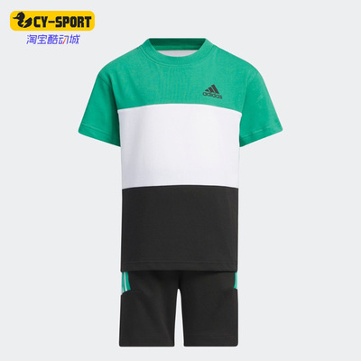 阿迪达斯新品儿童运动短袖套装