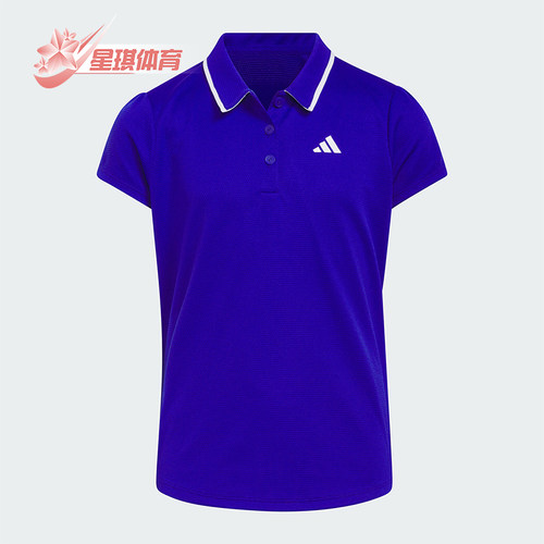 Adidas/阿迪达斯大童POLO衫