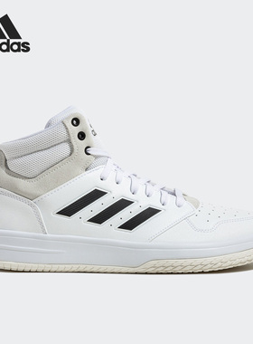 Adidas/阿迪达斯正品CAMETAKER 男女中帮缓震经典板鞋HQ2217