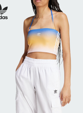 Adidas/阿迪达斯正品三叶草女士夏季透气吊带抹胸背心JF8270