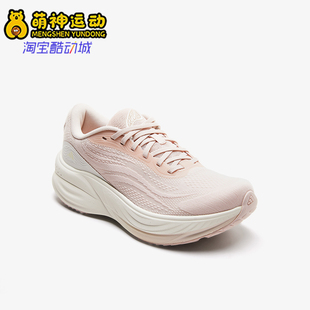 Adidas/阿迪达斯正品FLOATNOVAREAF女粉色鞋经典舒适跑步鞋KJ0215