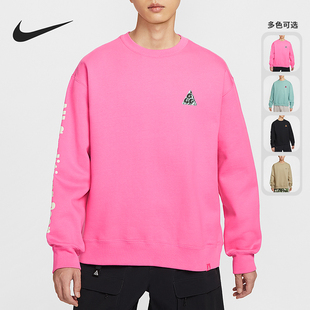 Tuff ACG Fleece男士 休闲时尚 010 Nike 圆领卫衣HV1120 耐克正品