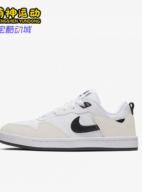 Nike/耐克正品四季款 GS女子大童运动网面轻盈透气板鞋CJ0883-100