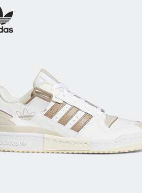Adidas/阿迪达斯官方正品FORUM 84 LOW男女复古休闲板鞋GW6347